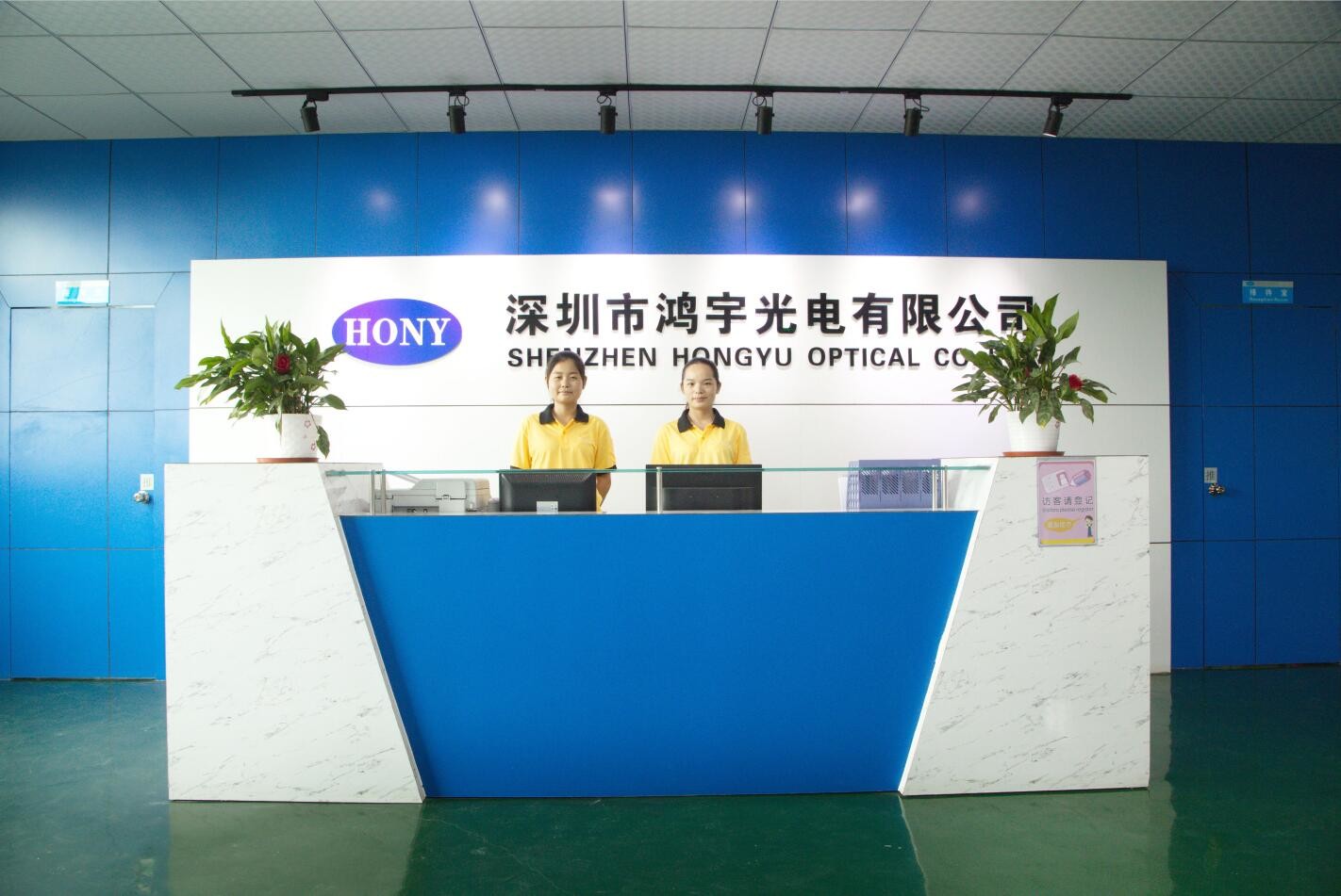 चीन Shenzhen HONY Optical Co., Limited कंपनी प्रोफाइल